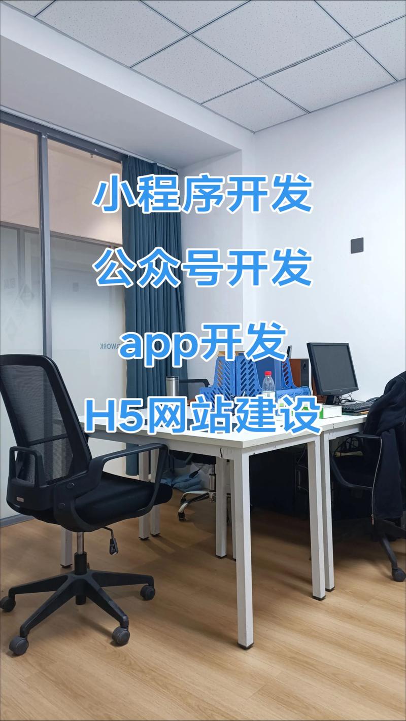 企业数字化转型:拥抱新技术重塑未来